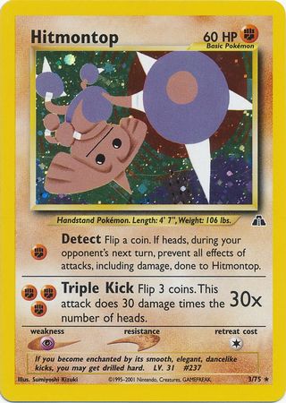 Hitmontop (3/75) [Neo Discovery Unlimited] | Gear Gaming Fayetteville