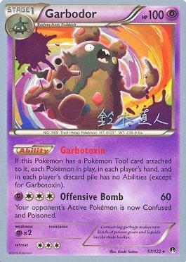 Garbodor (57/122) (Golisodor - Naoto Suzuki) [World Championships 2017] | Gear Gaming Fayetteville