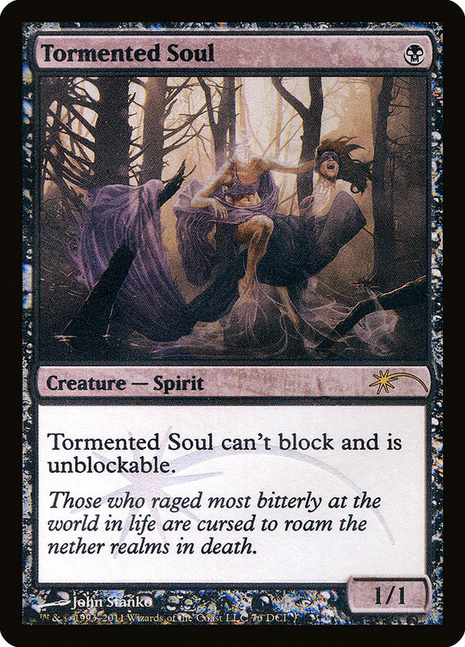 Tormented Soul [Wizards Play Network 2011] | Gear Gaming Fayetteville