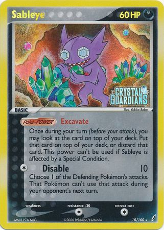 Sableye (10/100) (Stamped) [EX: Crystal Guardians] | Gear Gaming Fayetteville