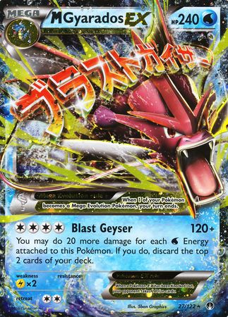 M Gyarados EX (27/122) (Jumbo Card) [XY: BREAKpoint] | Gear Gaming Fayetteville