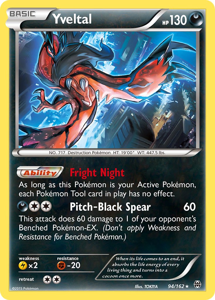 Yveltal (94/162) (Cosmos Holo) (Blister Exclusive) [XY: BREAKthrough] | Gear Gaming Fayetteville