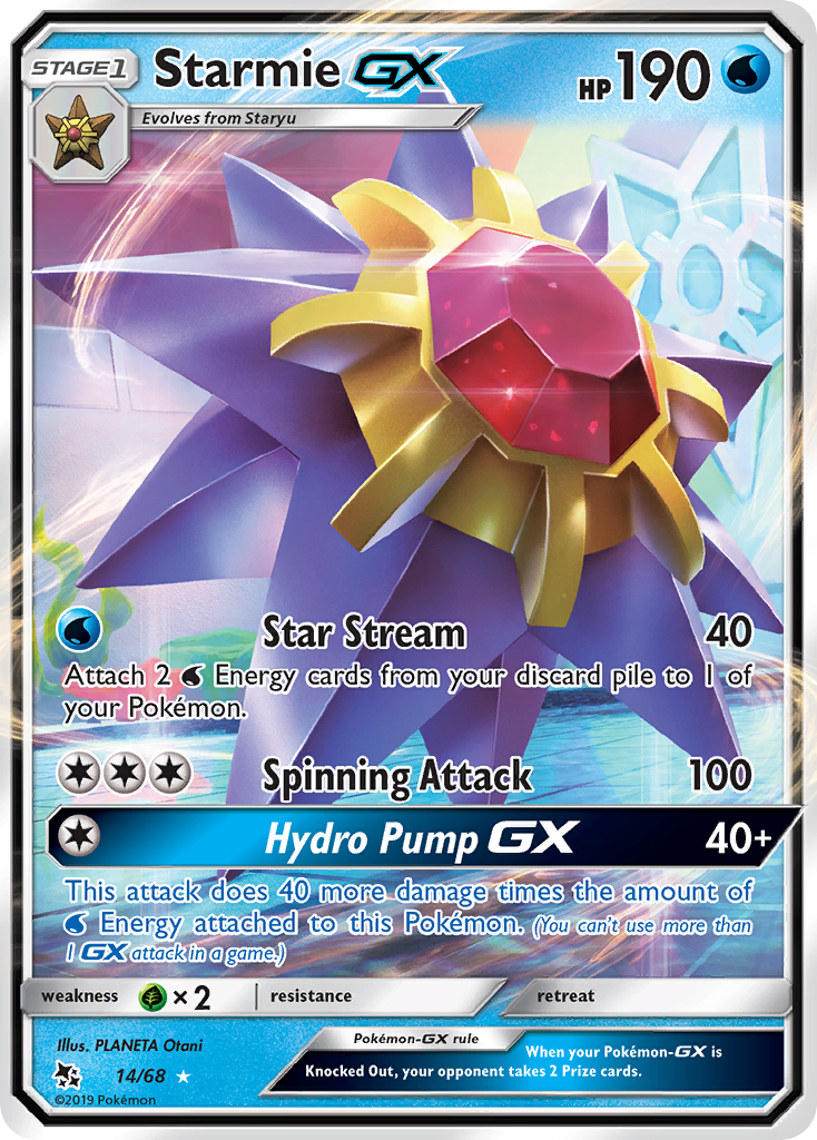 Starmie GX (14/68) [Sun & Moon: Hidden Fates] | Gear Gaming Fayetteville