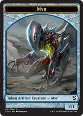 Myr (007) // Construct (020) Double-Sided Token [Commander 2018 Tokens] | Gear Gaming Fayetteville