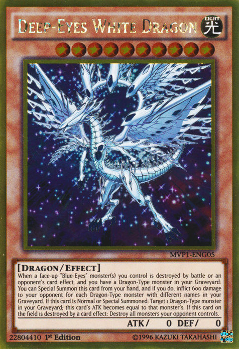 Deep-Eyes White Dragon [MVP1-ENG05] Gold Rare | Gear Gaming Fayetteville