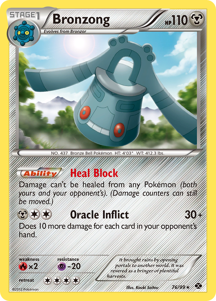 Bronzong (76/99) [Black & White: Next Destinies] | Gear Gaming Fayetteville