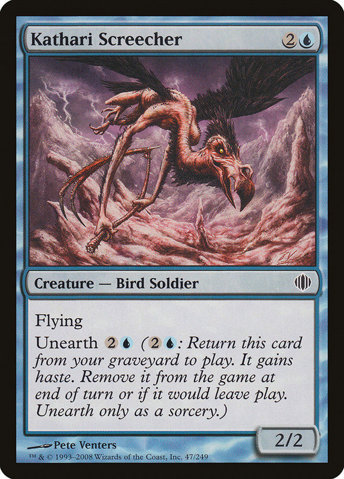 Kathari Screecher [Shards of Alara] | Gear Gaming Fayetteville