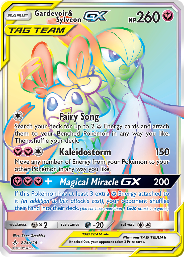 Gardevoir & Sylveon GX (225/214) [Sun & Moon: Unbroken Bonds] | Gear Gaming Fayetteville