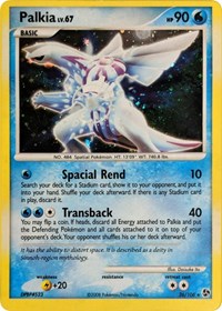 Palkia (26/106) (Cosmos Holo) (Theme Deck Exclusive) [Diamond & Pearl: Great Encounters] | Gear Gaming Fayetteville