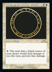 Circle of Protection: Black (Retro) [30th Anniversary Edition] | Gear Gaming Fayetteville