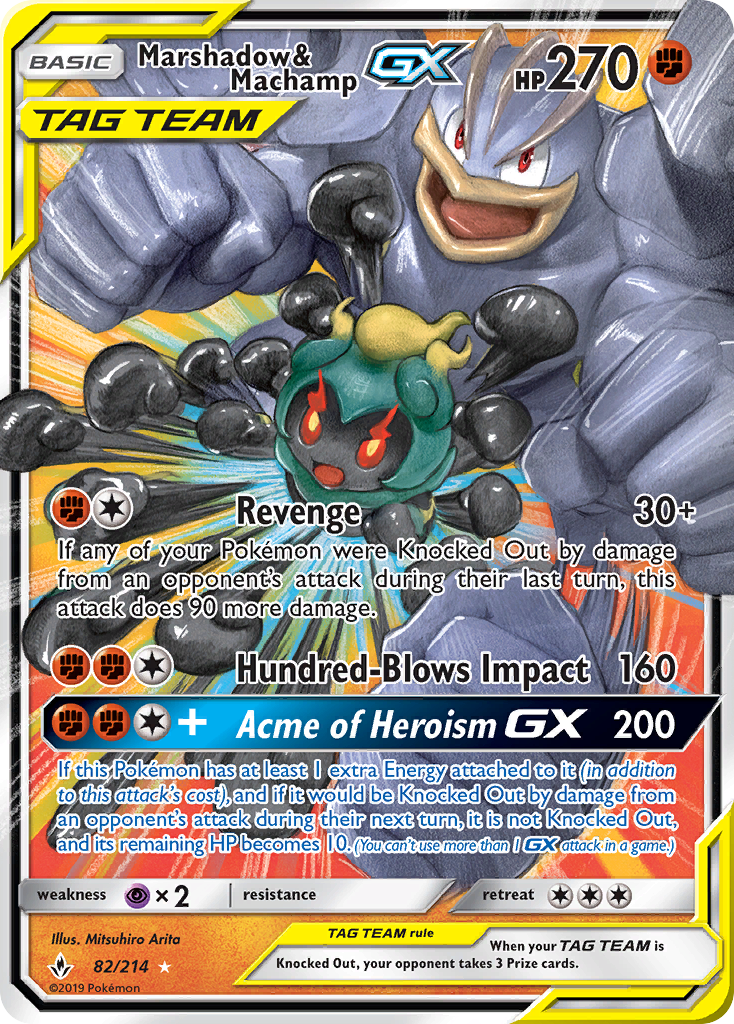 Marshadow & Machamp GX (82/214) [Sun & Moon: Unbroken Bonds] | Gear Gaming Fayetteville