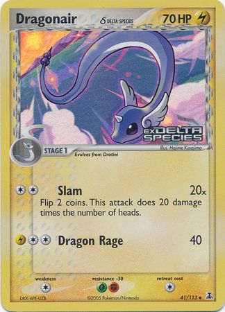 Dragonair (41/113) (Delta Species) (Stamped) [EX: Delta Species] | Gear Gaming Fayetteville