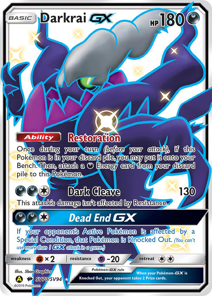 Darkrai GX (SV70/SV94) [Sun & Moon: Hidden Fates - Shiny Vault] | Gear Gaming Fayetteville