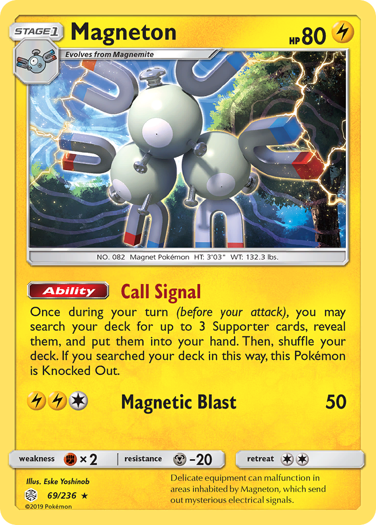 Magneton (69/236) [Sun & Moon: Cosmic Eclipse] | Gear Gaming Fayetteville