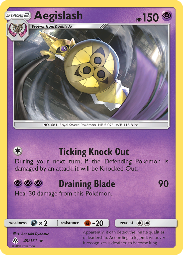 Aegislash (49/131) [Sun & Moon: Forbidden Light] | Gear Gaming Fayetteville