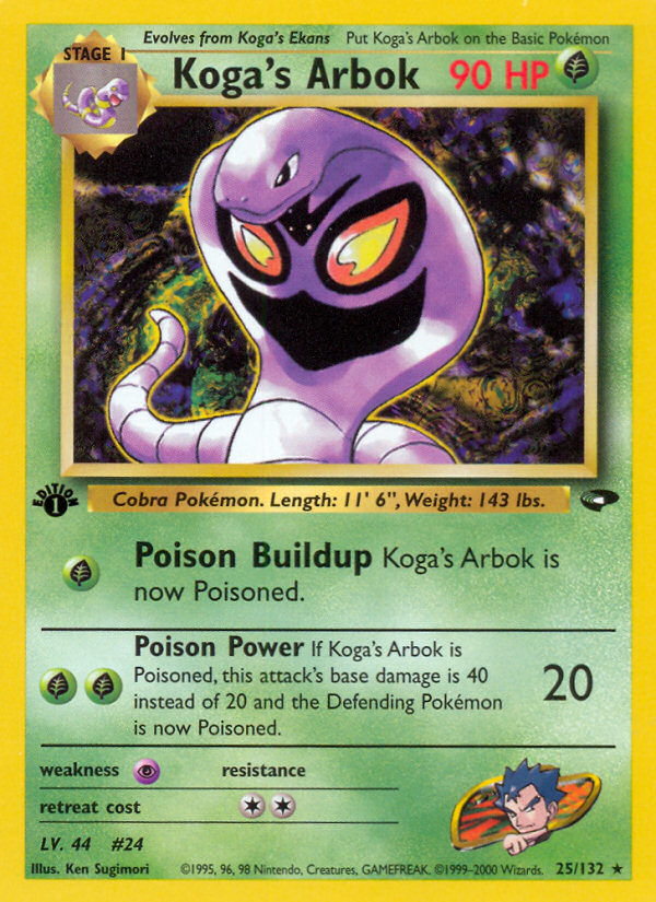 Koga's Arbok (25/132) [Gym Challenge 1st Edition] | Gear Gaming Fayetteville