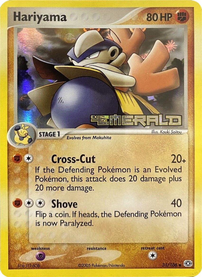 Hariyama (31/106) (Stamped) [EX: Emerald] | Gear Gaming Fayetteville