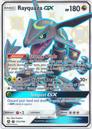 Rayquaza GX (177a/168) (Jumbo Card) [Sun & Moon: Celestial Storm] | Gear Gaming Fayetteville