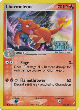 Charmeleon (29/100) (Stamped) [EX: Crystal Guardians] | Gear Gaming Fayetteville