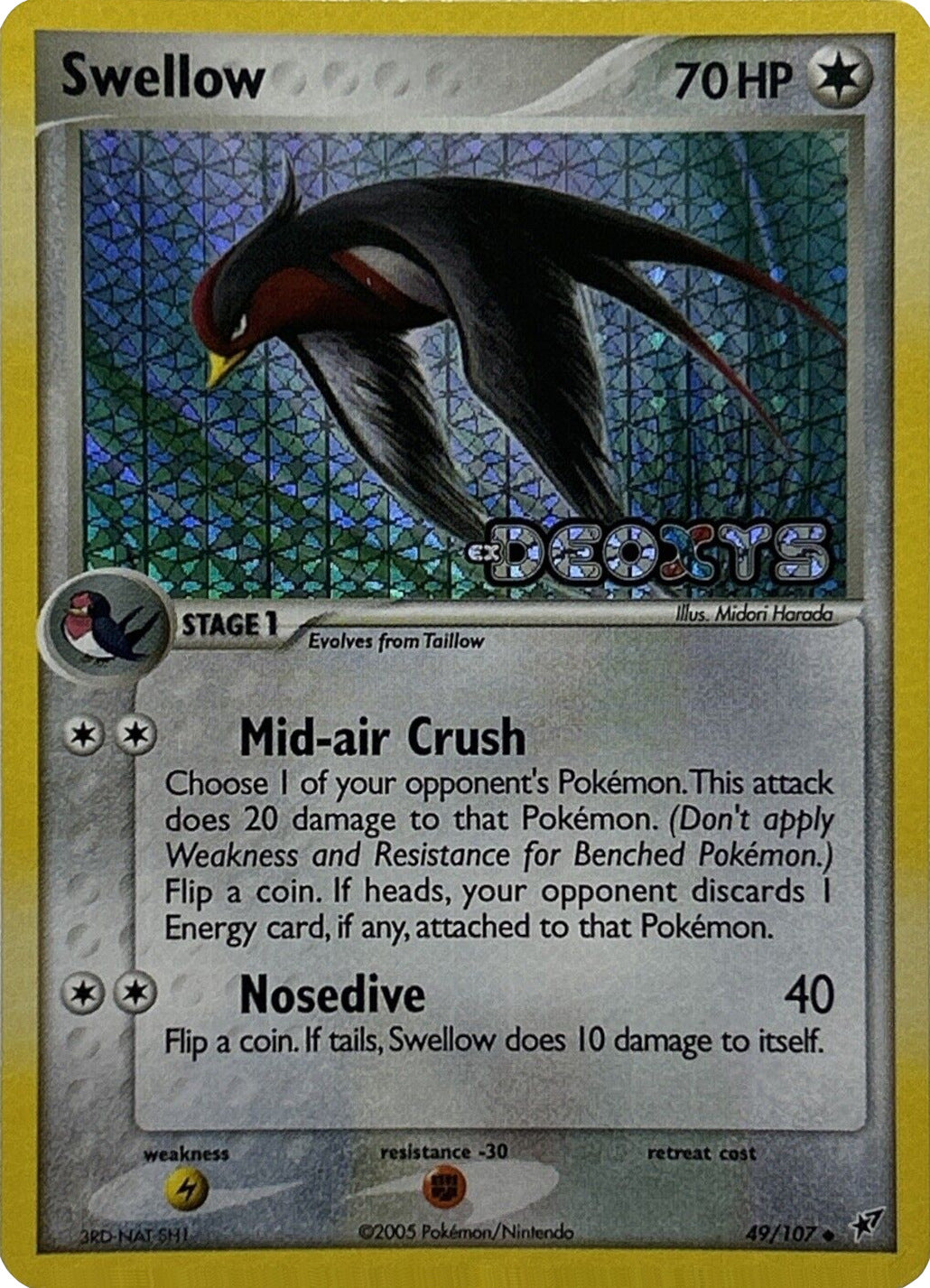 Swellow (49/107) (Stamped) [EX: Deoxys] | Gear Gaming Fayetteville