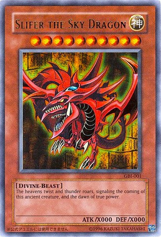 Slifer the Sky Dragon (Ultra Rare) [GBI-001] Ultra Rare | Gear Gaming Fayetteville