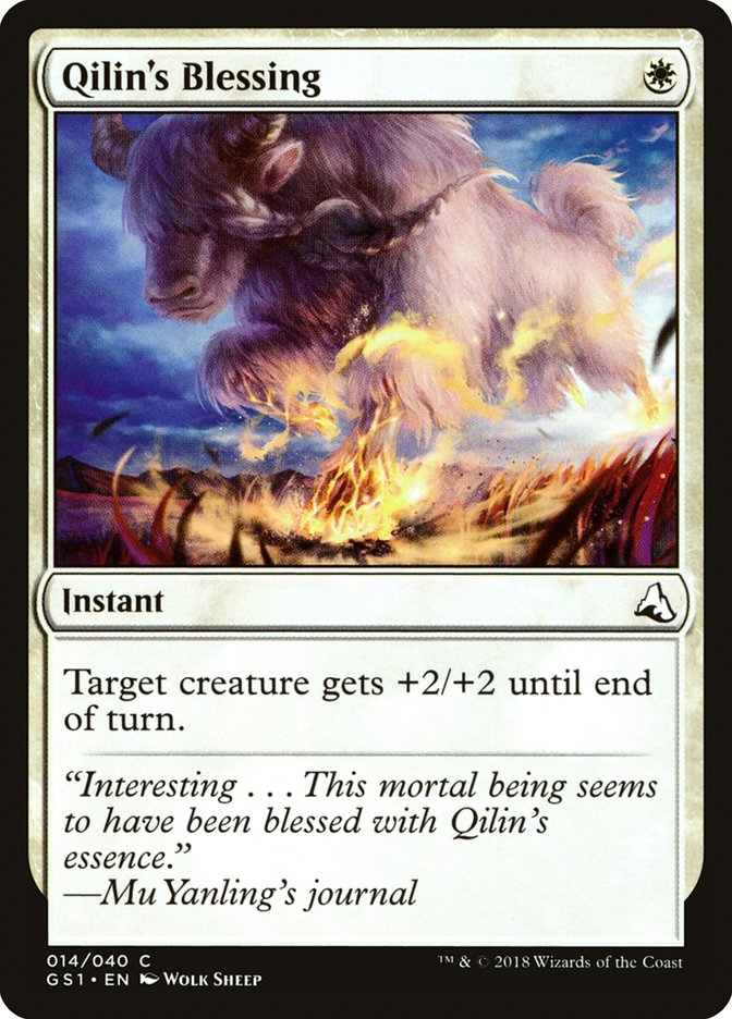 Qilin's Blessing [Global Series Jiang Yanggu & Mu Yanling] | Gear Gaming Fayetteville