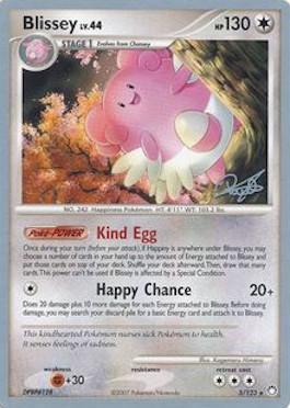 Blissey LV.44 (5/123) (Bliss Control - Paul Atanassov) [World Championships 2008] | Gear Gaming Fayetteville