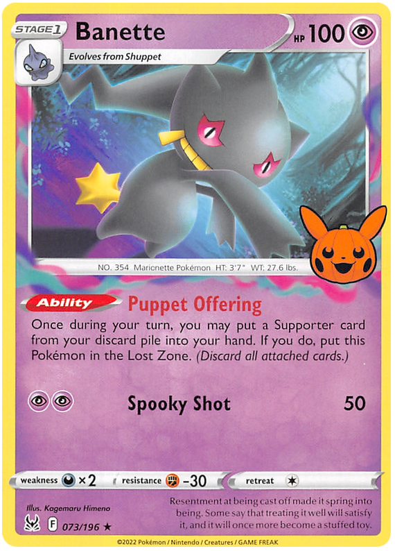 Banette (073/196) [Trick or Trade 2023] | Gear Gaming Fayetteville