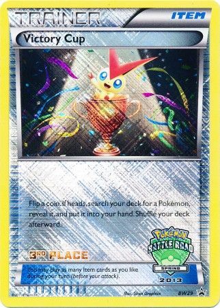 Victory Cup (BW29) (3rd Spring 2013) [Black & White: Black Star Promos] | Gear Gaming Fayetteville