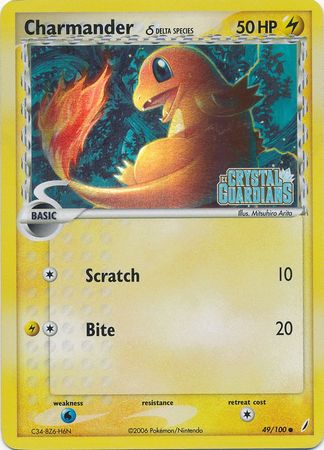 Charmander (49/100) (Delta Species) (Stamped) [EX: Crystal Guardians] | Gear Gaming Fayetteville