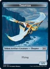 Thopter (008) // Wurm (030) Double-Sided Token [Double Masters Tokens] | Gear Gaming Fayetteville