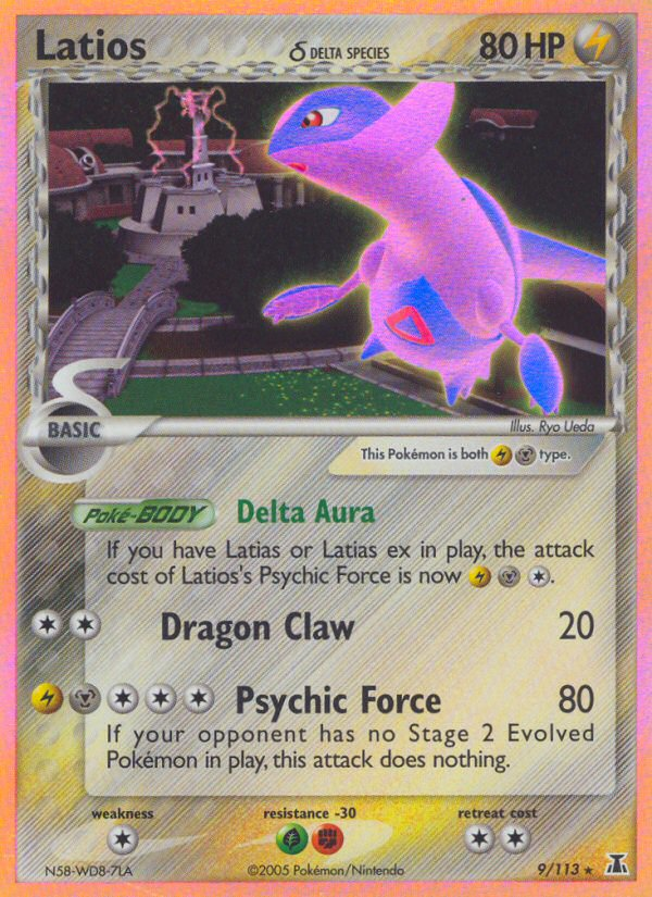 Latios (9/113) (Delta Species) [EX: Delta Species] | Gear Gaming Fayetteville