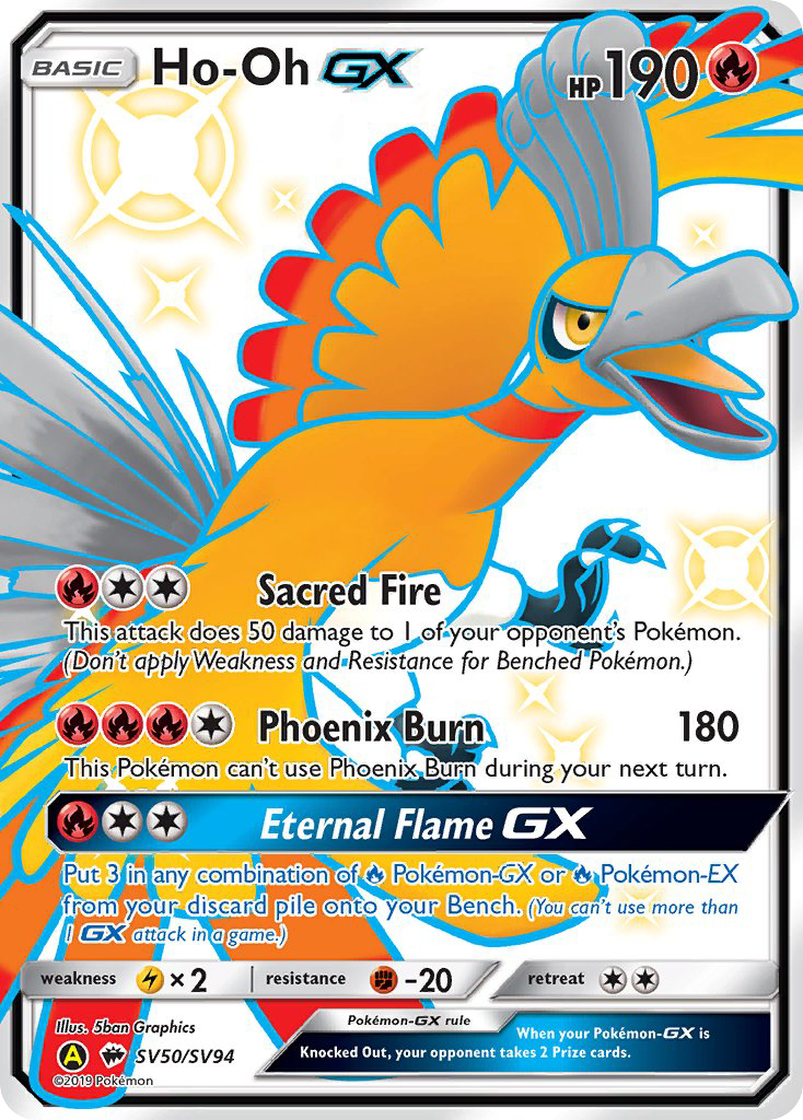 Ho-Oh GX (SV50/SV94) [Sun & Moon: Hidden Fates - Shiny Vault] | Gear Gaming Fayetteville