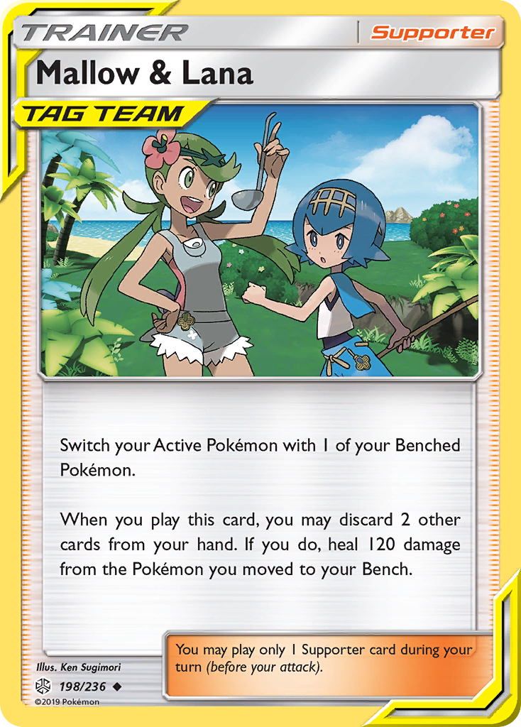 Mallow & Lana (198/236) [Sun & Moon: Cosmic Eclipse] | Gear Gaming Fayetteville