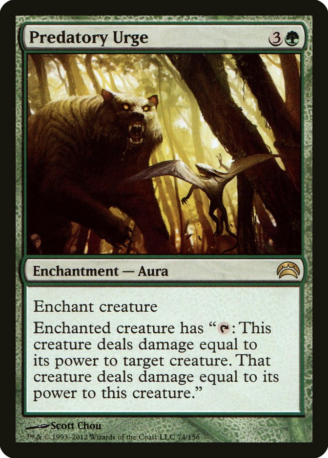 Predatory Urge [Planechase 2012] | Gear Gaming Fayetteville