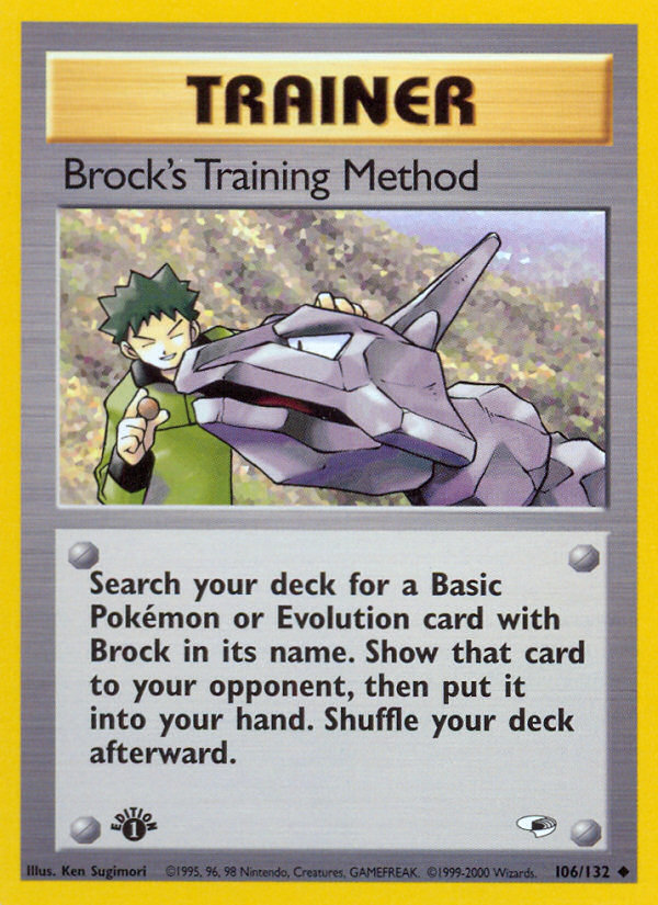 Brock's Training Method (106/132) [Gym Heroes 1st Edition] | Gear Gaming Fayetteville