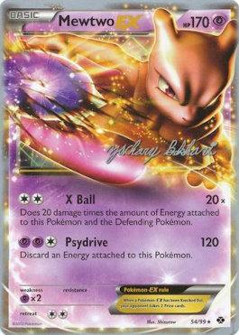 Mewtwo EX (54/99) (CMT - Zachary Bokhari) [World Championships 2012] | Gear Gaming Fayetteville