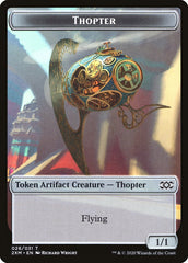 Servo // Thopter (026) Double-Sided Token [Double Masters Tokens] | Gear Gaming Fayetteville