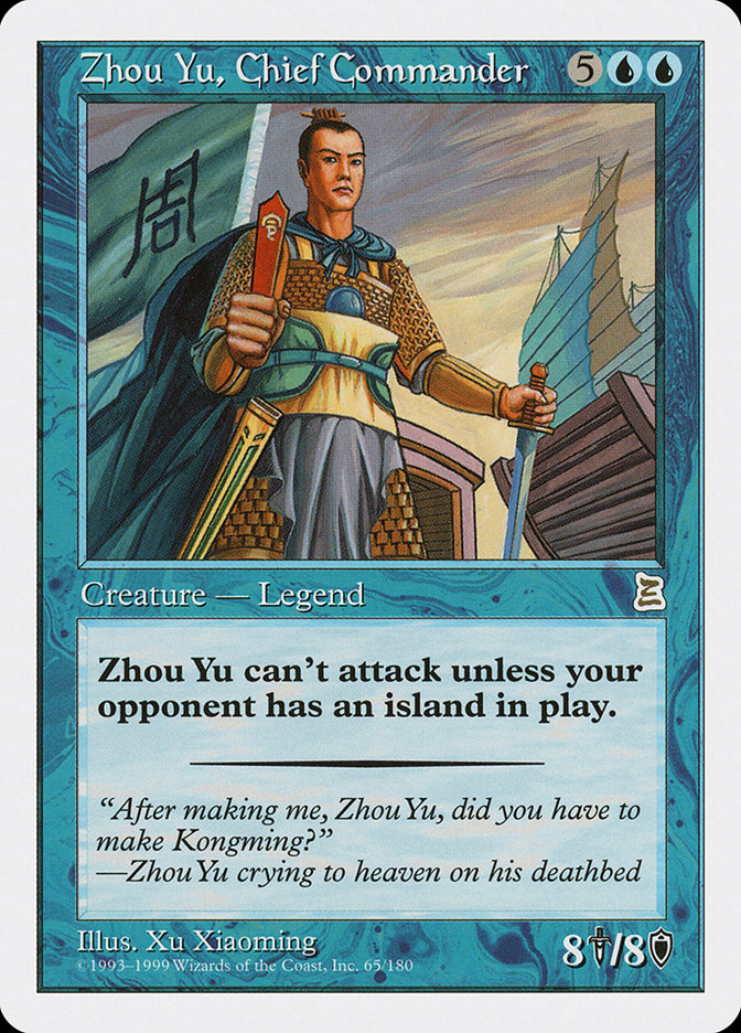 Zhou Yu, Chief Commander [Portal Three Kingdoms] | Gear Gaming Fayetteville