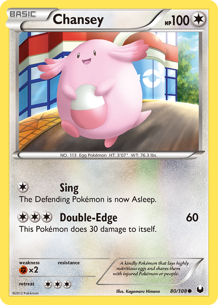 Chansey (80/108) [Black & White: Dark Explorers] | Gear Gaming Fayetteville