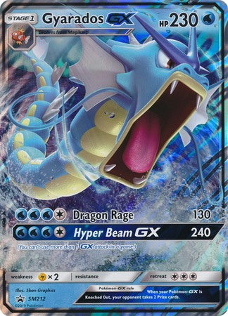 Gyarados GX (SM212) (Jumbo Card) [Sun & Moon: Black Star Promos] | Gear Gaming Fayetteville