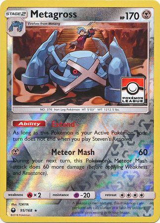 Metagross (95/168) (League Promo) [Sun & Moon: Celestial Storm] | Gear Gaming Fayetteville