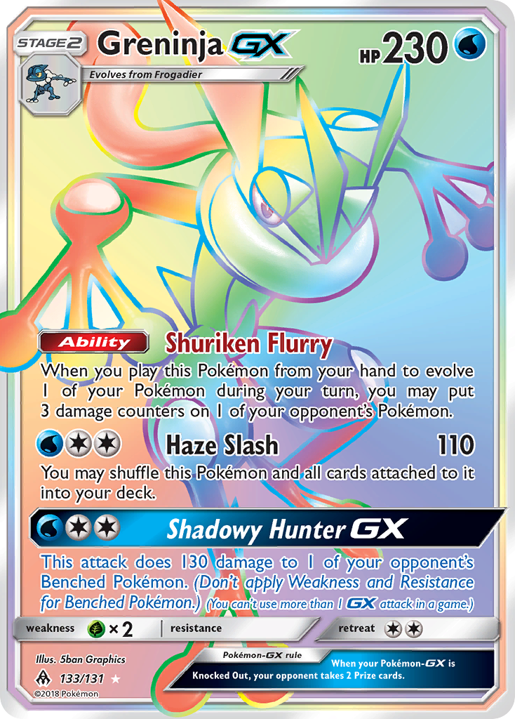 Greninja GX (133/131) [Sun & Moon: Forbidden Light] | Gear Gaming Fayetteville