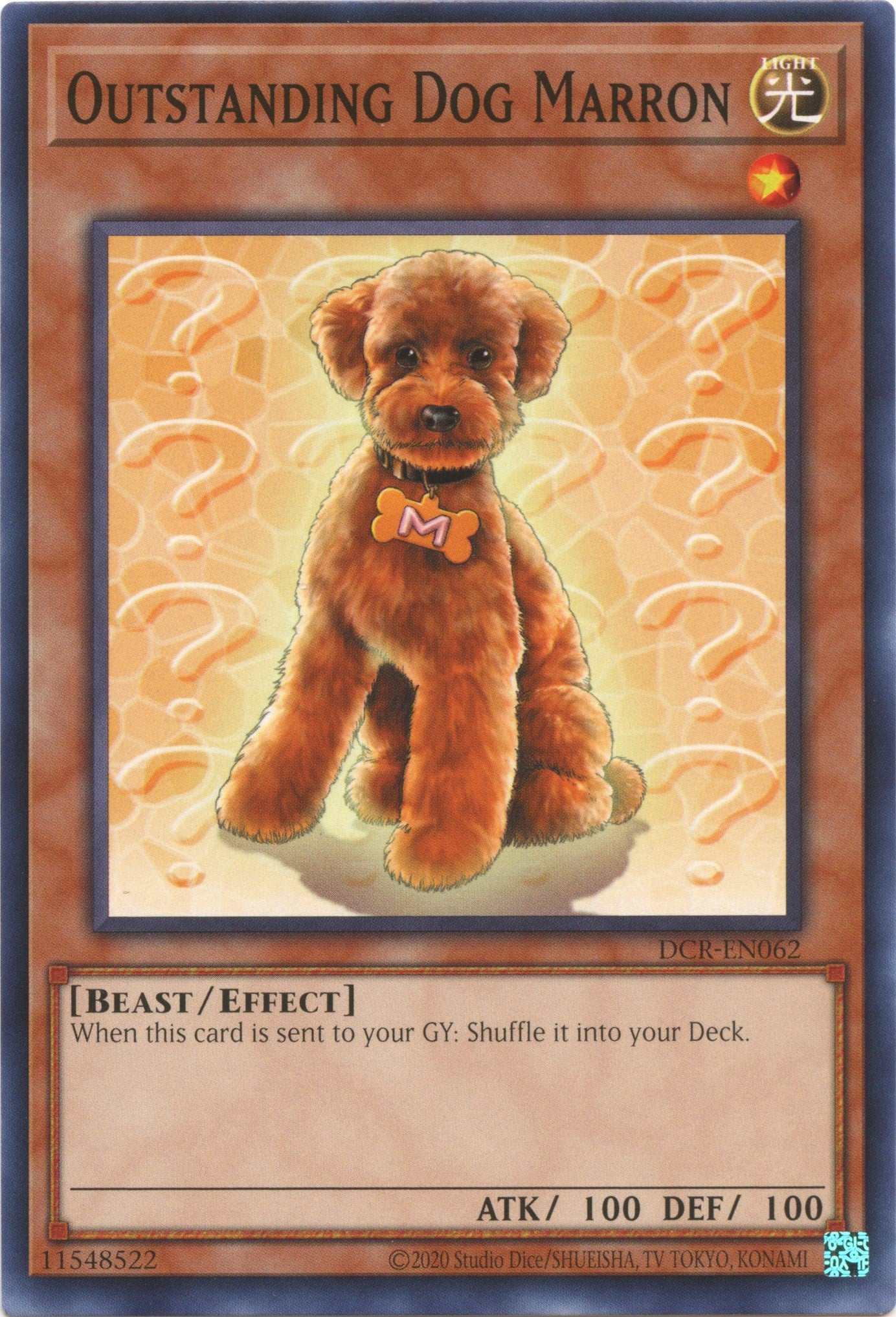 Outstanding Dog Marron (25th Anniversary) [DCR-EN062] Common | Gear Gaming Fayetteville