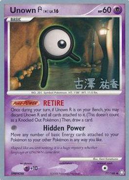 Unown R LV.16 (77/146) (Power Cottonweed - Yuka Furusawa) [World Championships 2010] | Gear Gaming Fayetteville