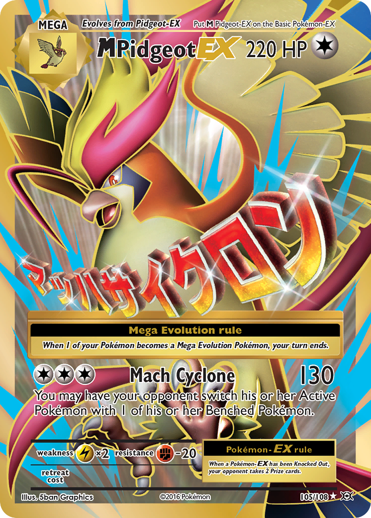 M Pidgeot EX (105/108) [XY: Evolutions] | Gear Gaming Fayetteville