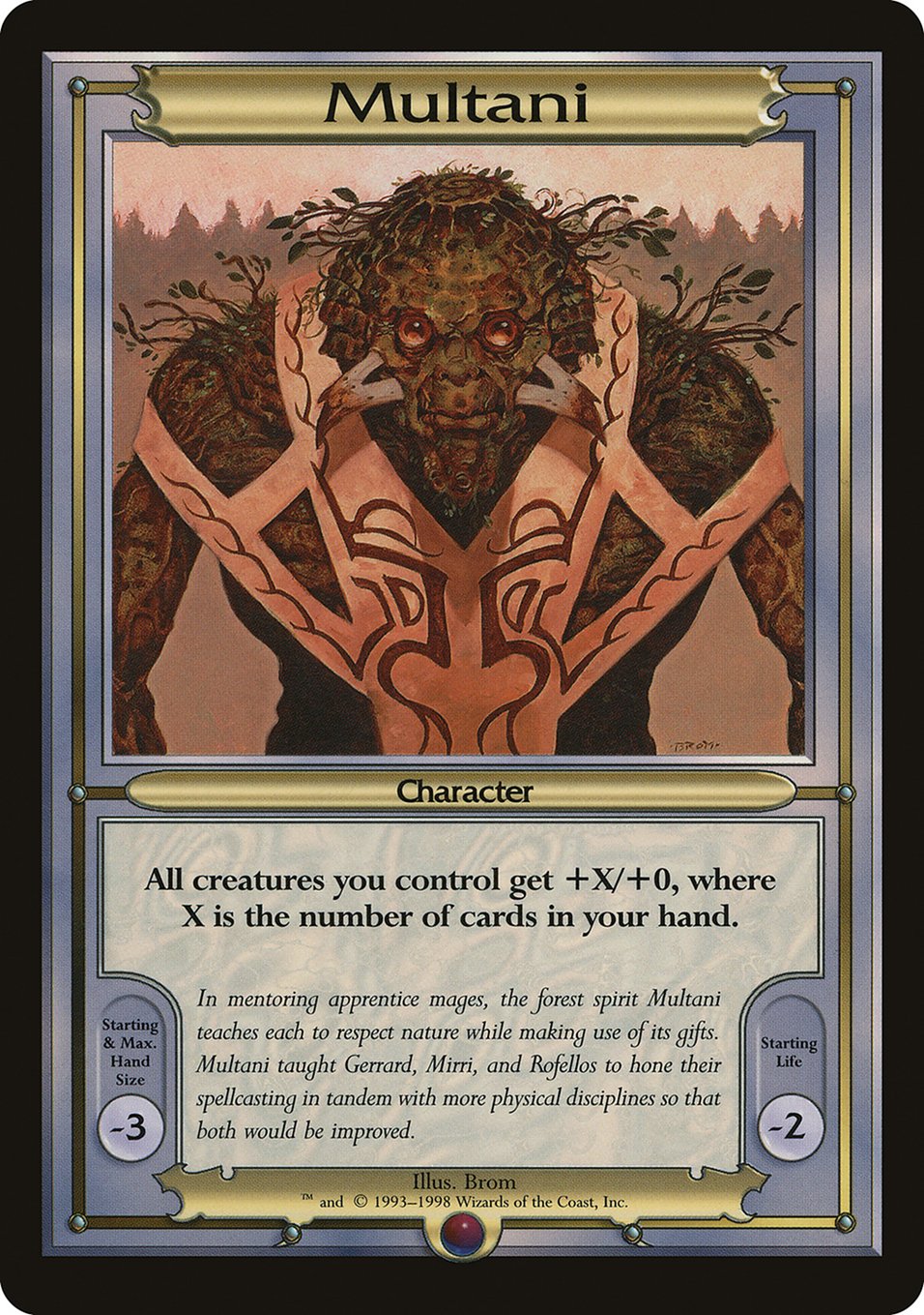 Multani [Vanguard Series] | Gear Gaming Fayetteville