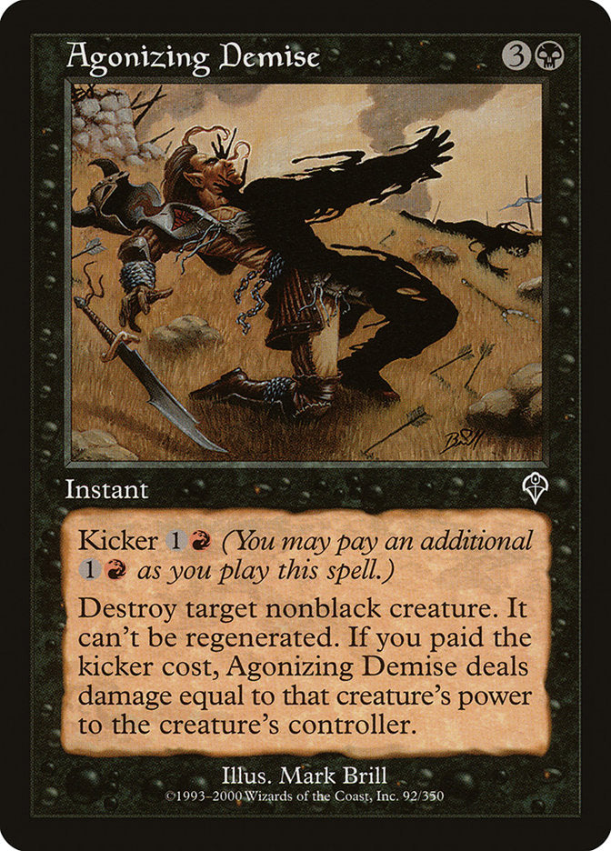 Agonizing Demise [Invasion] | Gear Gaming Fayetteville