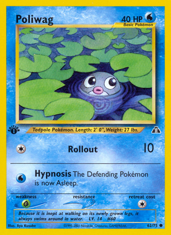 Poliwag (62/75) [Neo Discovery 1st Edition] | Gear Gaming Fayetteville