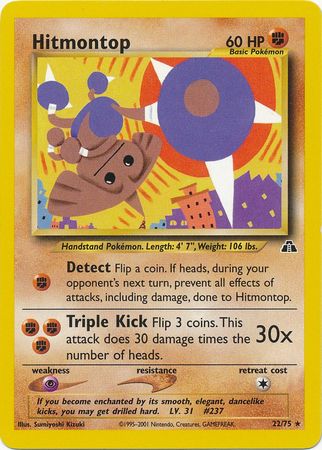 Hitmontop (22/75) [Neo Discovery Unlimited] | Gear Gaming Fayetteville